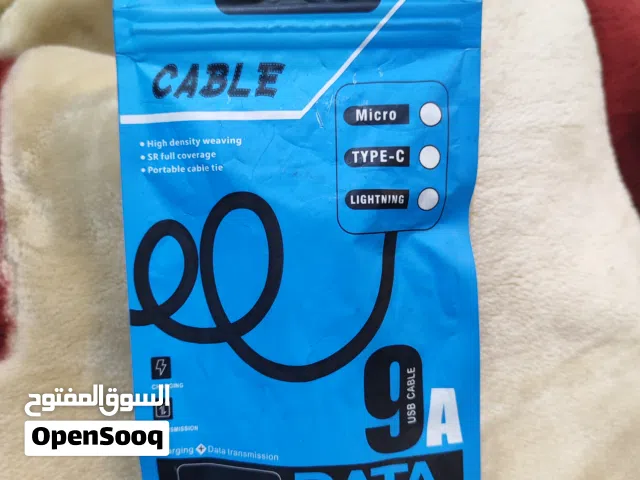 كيبل شحن آيفون سريع