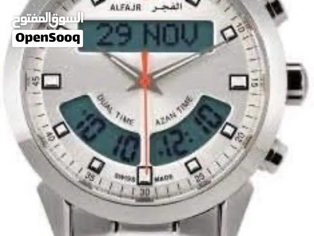 ساعة الفجر صناعة سويسرية دق الاول