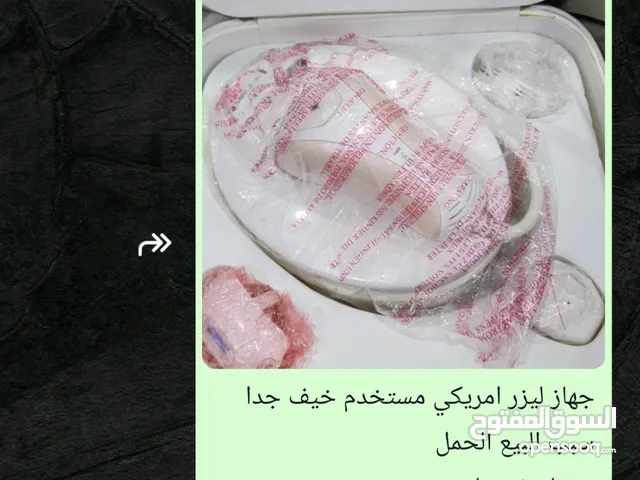 Hair Removal for sale in Northern Governorate