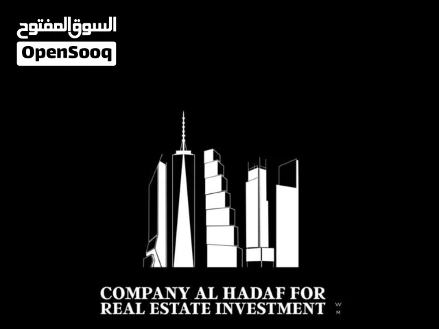 ارض تجاريه وجهتين للبيع حي الاندلس علي رائسي شارع البريد بلقرب من الكرنيش