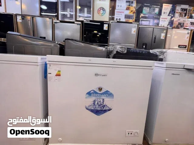 مجمده من شركة الريان 10 أقدام