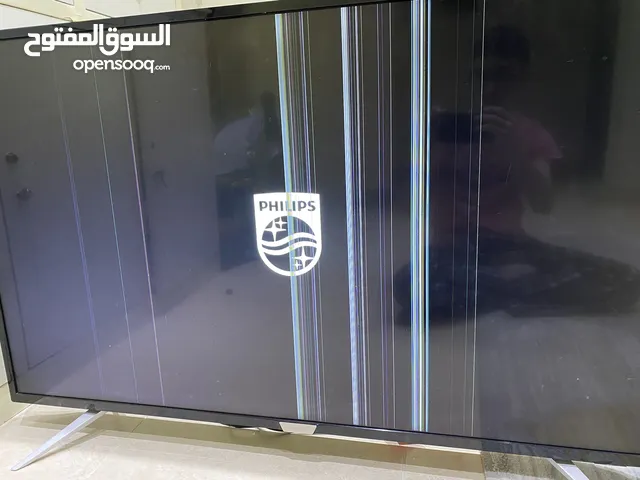 Philips Smart 55 Inch TV in Central Governorate