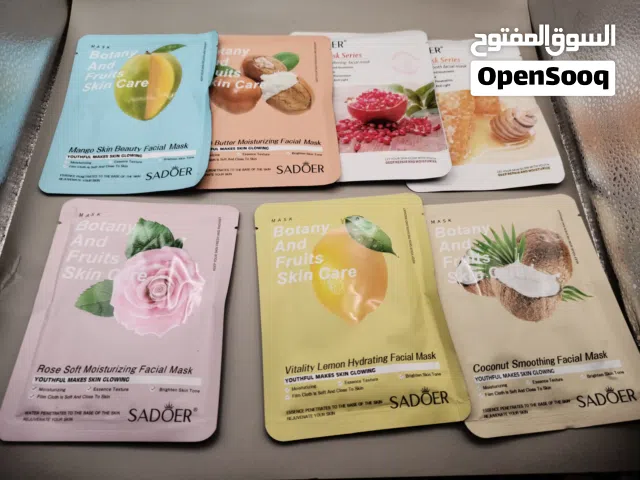 أقنعة وجه مستوحاة من الطبيعة