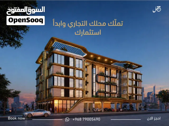 62 m2 Studio Apartments for Sale in Muscat Al Khoud