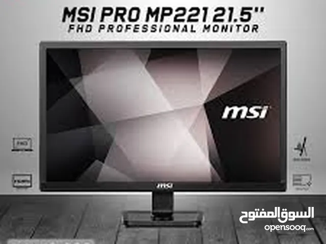 Pc accessories