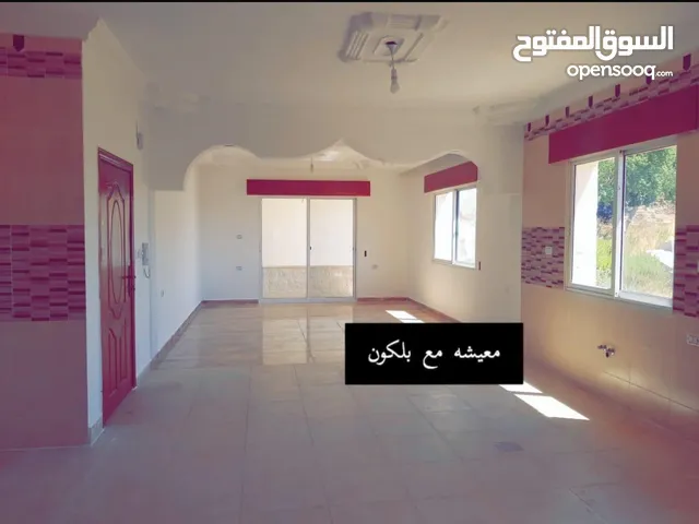 218 m2 More than 6 bedrooms Apartments for Sale in Salt Al Balqa'