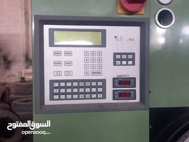 Other 13 - 14 KG Washing Machines in Tripoli