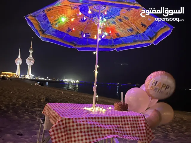 طاولة قابلة للطي مع الكراسي