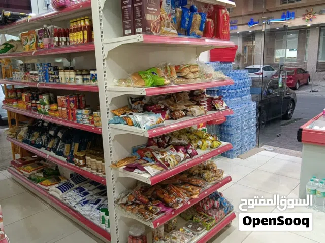 Grocery store for sale