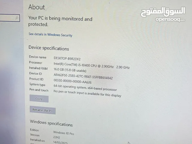 كمبيوتر pc شغال 100%