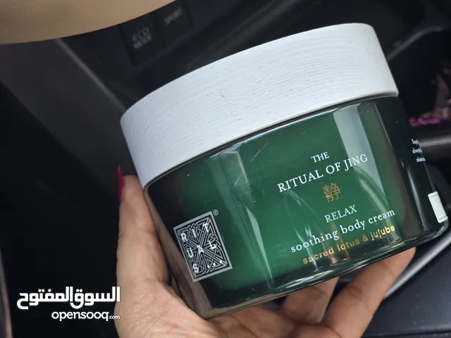 لوشن من ماركة the ritual of jing