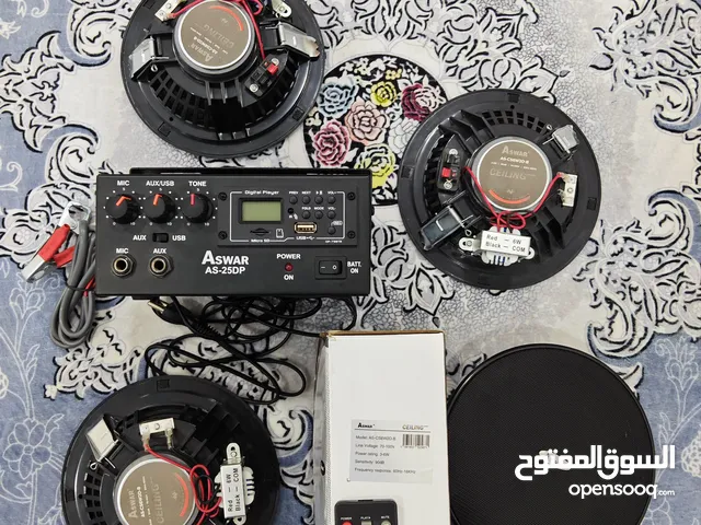  Sound Systems for sale in Baghdad