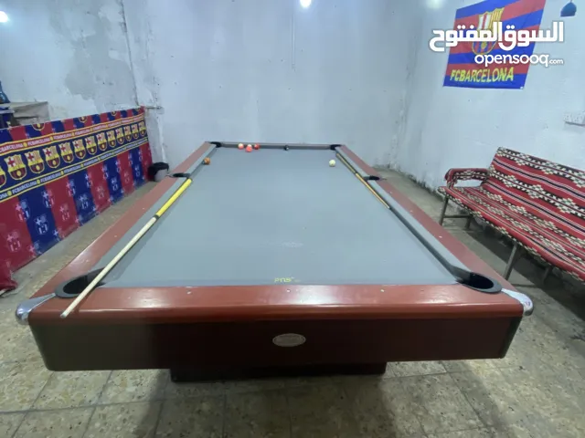 ميزبليارد نضيف