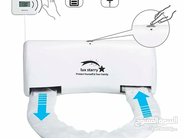 Automatic Toilet Seat Cover – Hygienic & Modern _ غطاء مقعد المرحاض الأوتوماتيكي بدون لمس