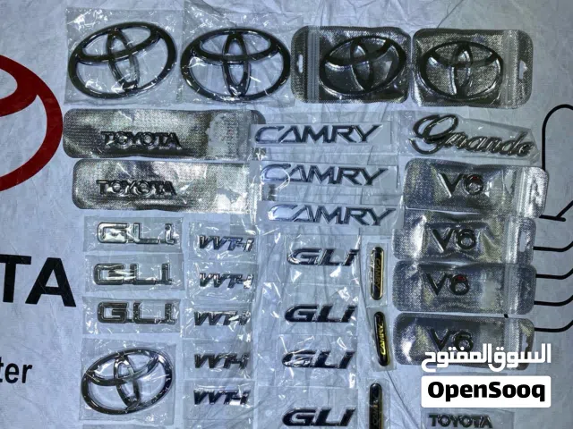 متوفر علامات وكتابات وشعارات السيارات