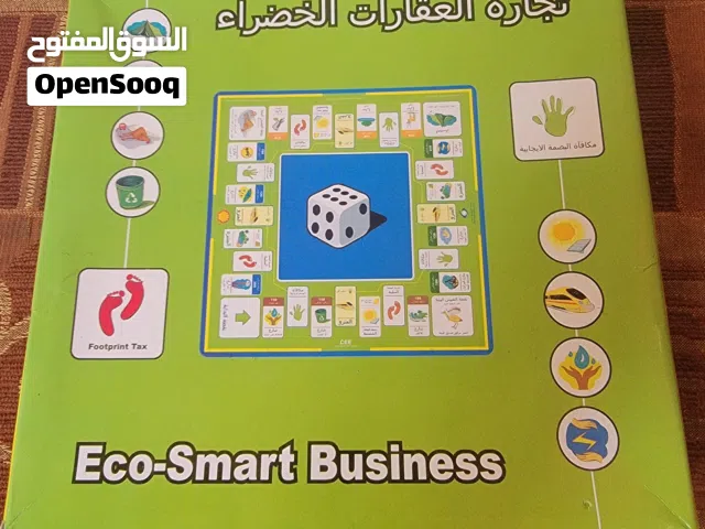 لعبه تجارات العقارات الخضراء