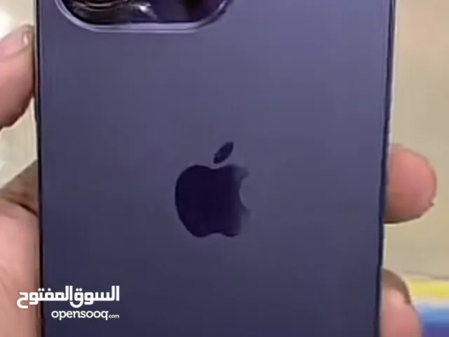 Apple iPhone 14 Pro Max 256 GB in Basra