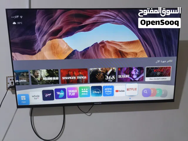 Panasonic Plasma 43 inch TV in Basra