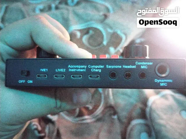 مكسر صوت sound car ( mixer )