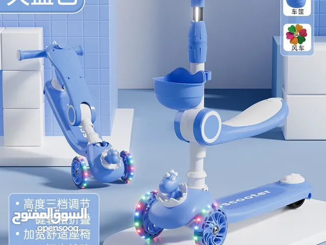 سكوتر للأطفال عجلات مضيئة