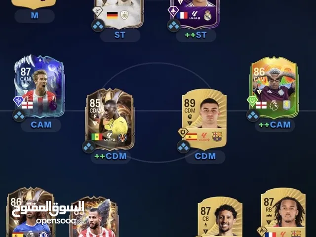 Fifa Accounts and Characters for Sale in Northern Governorate