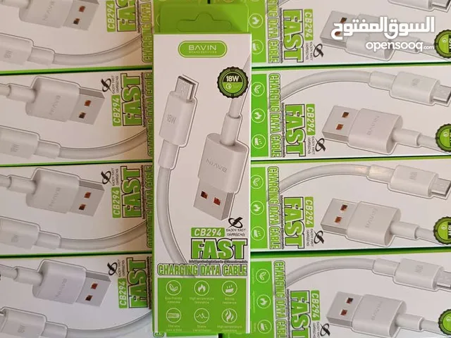 بيع جميع كاوبل الشحن ايفون وا سامسونج التعامل معي على الخاص