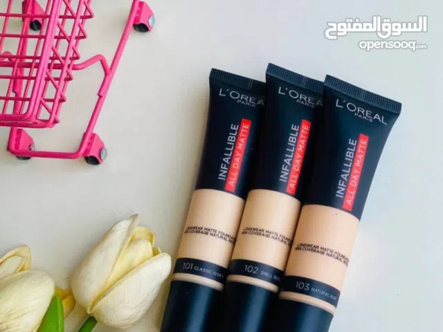 مجموعه ميكب متكامل 25الف قطعه كريم اساس فقط 8الاف