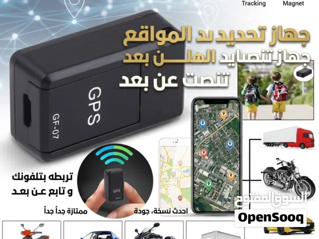 احدث نوعية نسخة مطورة متعدد الفوائد جودة ممتازة مغناطسيس