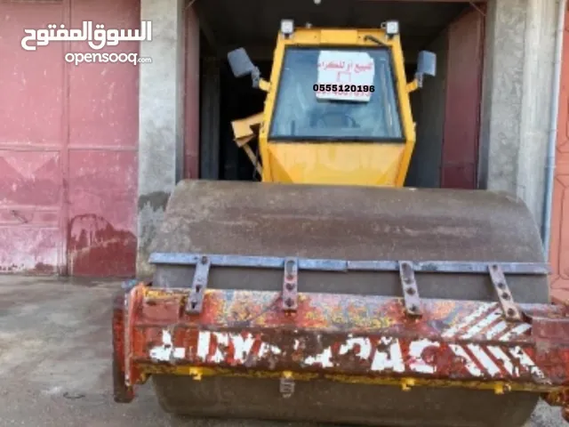 كومبكتور ميكس