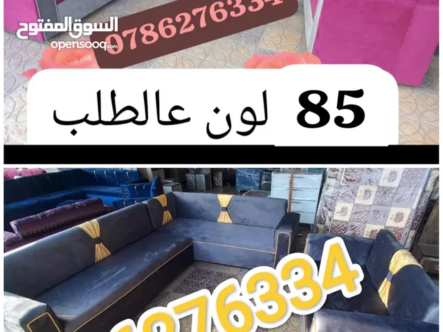 كورنرات عروض عروض موديلات والوان