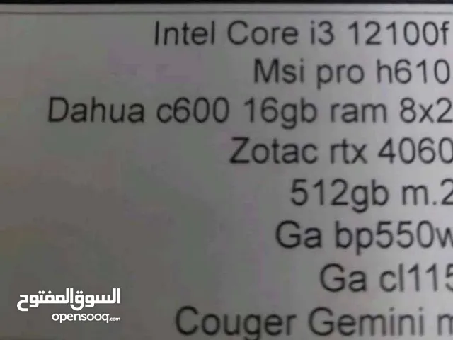 مواصفات قويه pc جديد