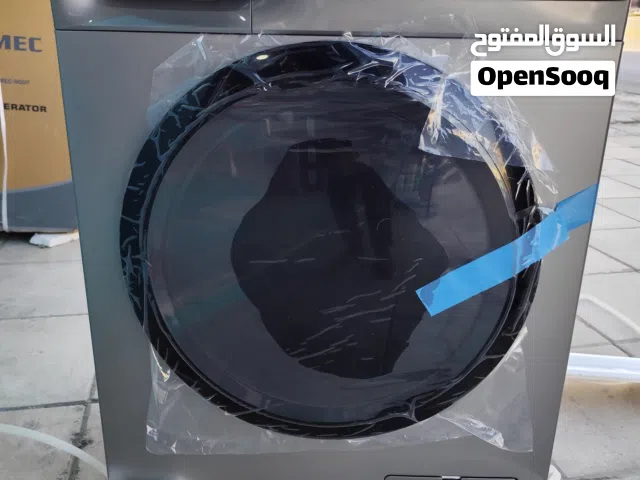 عرض نااار على غساله نيوتن 7 كيلو سلفر 1400 دوره