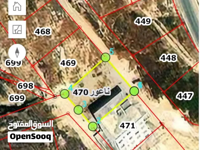 Residential Land for Sale in Amman Naour