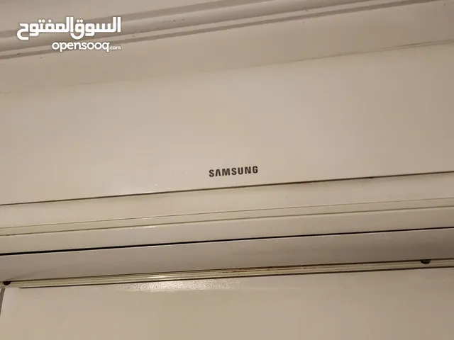 مكيف سامسونج طن 1