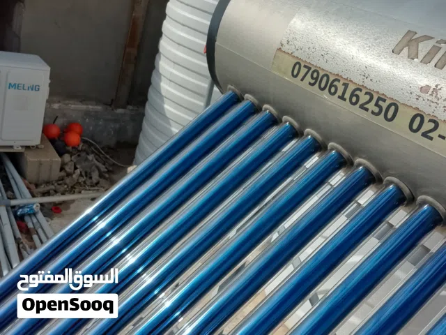 سخان شمسي 15 أنبوب شغال 100%وسخان شمسي 30 أنبوب