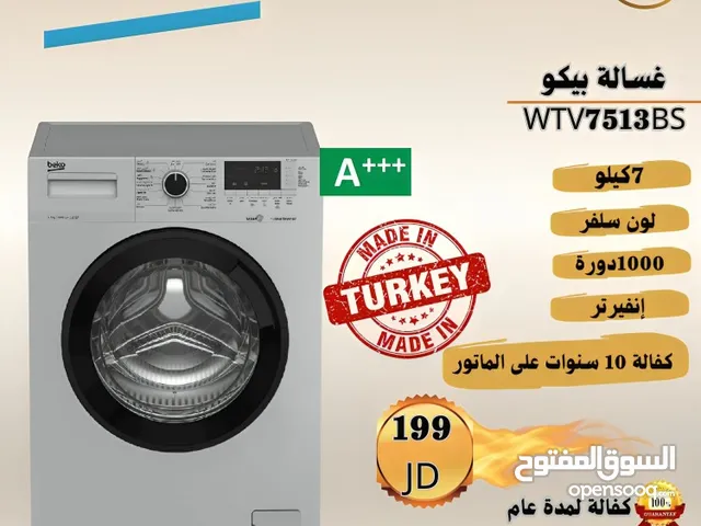 Beko 7 - 8 Kg Washing Machines in Amman