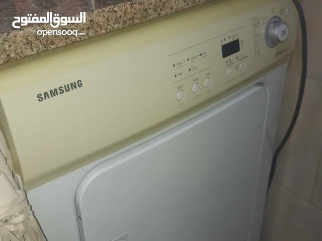 Samsung  Dryers in Amman