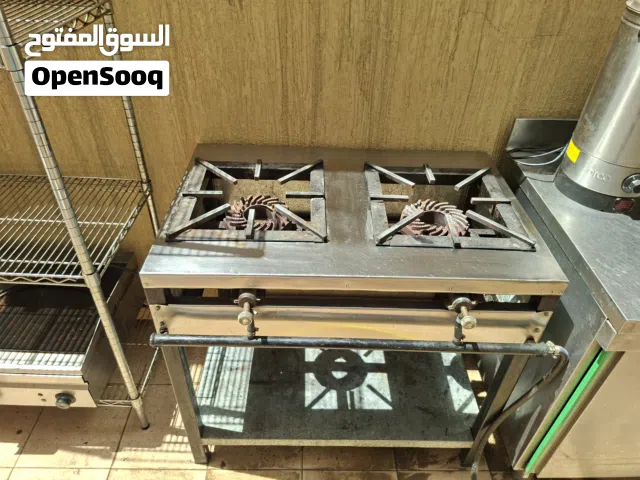 للبيع غاز مطاعم