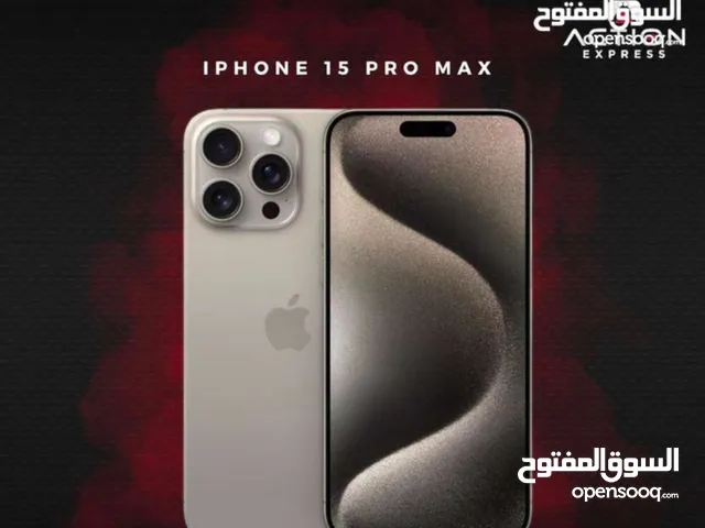 iPhone 15 pro max. 1T