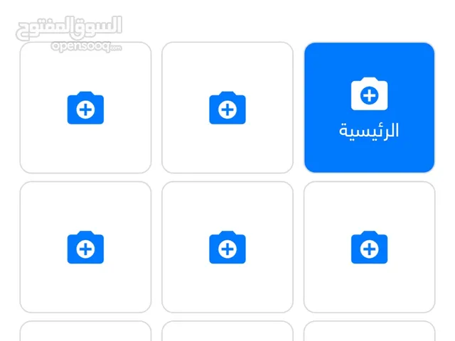 ايفون 11 برو مستعمل نضيف شخط مابي