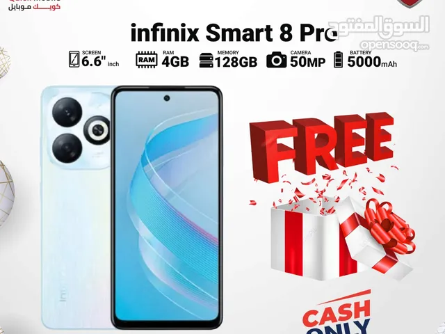 INFINIX SMART 8 PRO ( 128GB ) / RAM 4 NEW /// انفينكس سمارت 8 برو ذاكرة 128 رام 4 الجديد