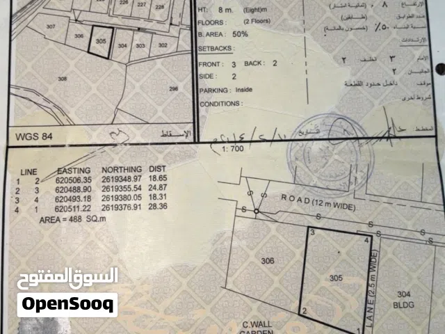 300 m2 3 Bedrooms Townhouse for Sale in Muscat Seeb