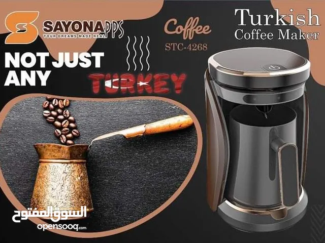 جهاز تحضير القهوة التركية الاصلية 500 واط من شركة سايونا مع كفالة لمدة سنة