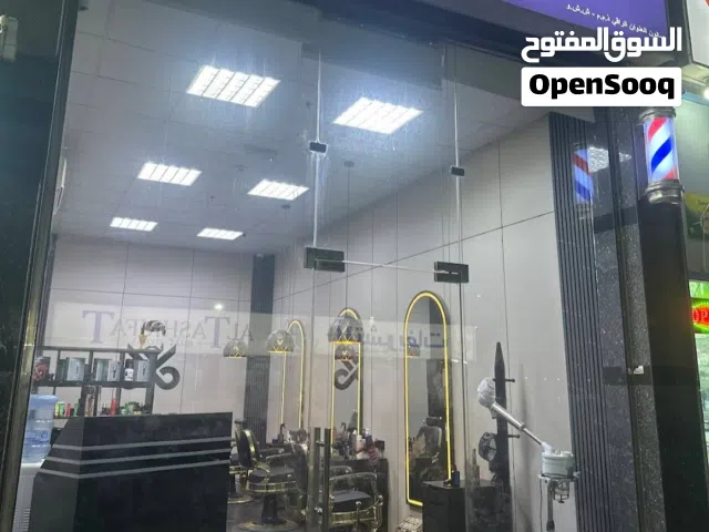 صالون العنوان الراقي  الموقع : عجمان - الروضة 2