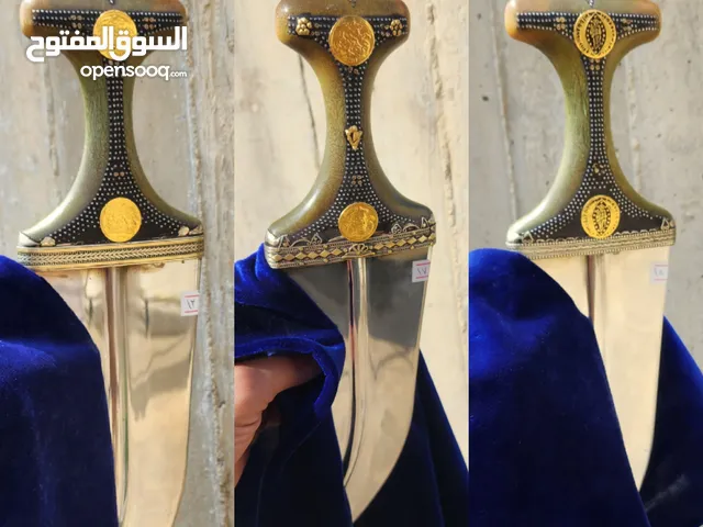 العرض جنااابي طبق اصل للصيفاني