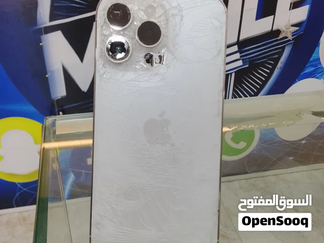 Apple iPhone 14 Pro Max 128 GB in Tripoli