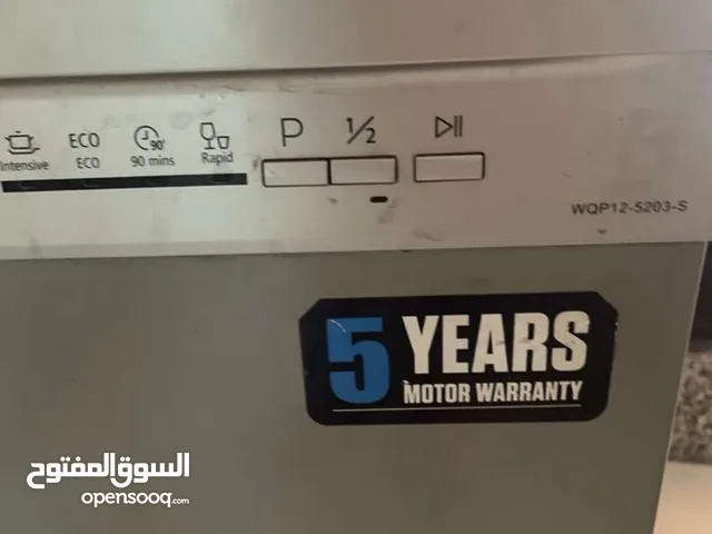 جلايه صحون ميديا