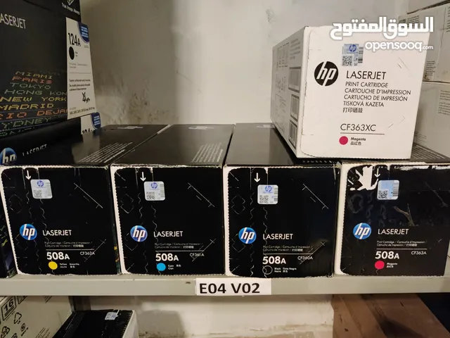 نشتري ونبيع جميع الاحبار الاصليه