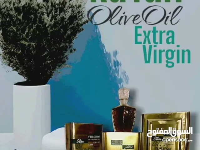 زيتون زيت زيتون بكر ممتاز (مزرعة الريان) RaYanFarm Olives & Extra Virgin Olive Oil