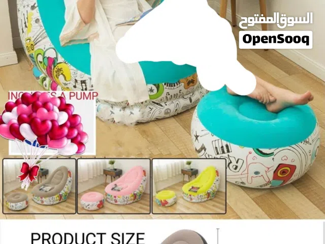 يونهيج كرسي